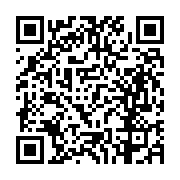 고시/공고 페이지 바로가기 주소(https://business.jangseong.go.kr/q/ezIyOHwxNjY1NnxzaG93fHBhZ2U9MTA2MX0=&e=M&s=3), QRCODE