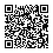 고시/공고 페이지 바로가기 주소(https://business.jangseong.go.kr/q/ezIyOHwxNjY3M3xzaG93fHBhZ2U9MTA2MH0=&e=M&s=3), QRCODE
