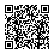 고시/공고 페이지 바로가기 주소(https://business.jangseong.go.kr/q/ezIyOHwxNjY3MnxzaG93fHBhZ2U9MTA2MH0=&e=M&s=3), QRCODE