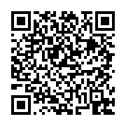 고시/공고 페이지 바로가기 주소(https://business.jangseong.go.kr/q/ezIyOHwxNjY5N3xzaG93fHBhZ2U9MTA1OH0=&e=M&s=3), QRCODE