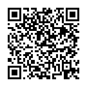 고시/공고 페이지 바로가기 주소(https://business.jangseong.go.kr/q/ezIyOHwxNjYwNHxzaG93fHBhZ2U9MTAzMX0=&e=M&s=3), QRCODE