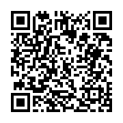 고시/공고 페이지 바로가기 주소(https://business.jangseong.go.kr/q/ezIyOHwxNjYyNHxzaG93fHBhZ2U9MTAyOX0=&e=M&s=3), QRCODE