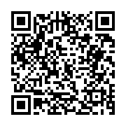 고시/공고 페이지 바로가기 주소(https://business.jangseong.go.kr/q/ezIyOHwxNjYyOXxzaG93fHBhZ2U9MTA2M30=&e=M&s=3), QRCODE