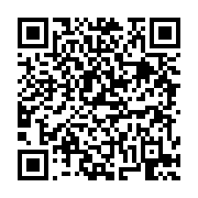 고시/공고 페이지 바로가기 주소(https://business.jangseong.go.kr/q/ezIyOHwxNjYyOXxzaG93fHBhZ2U9MTAyOX0=&e=M&s=3), QRCODE