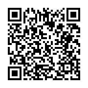 고시/공고 페이지 바로가기 주소(https://business.jangseong.go.kr/q/ezIyOHwxNjYzMnxzaG93fHBhZ2U9MTAyOX0=&e=M&s=3), QRCODE