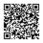 고시/공고 페이지 바로가기 주소(https://business.jangseong.go.kr/q/ezIyOHwxNjYzOHxzaG93fHBhZ2U9MTA2M30=&e=M&s=3), QRCODE