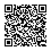 고시/공고 페이지 바로가기 주소(https://business.jangseong.go.kr/q/ezIyOHwxNjZ8c2hvd3xwYWdlPTE0NDR9&e=M&s=3), QRCODE