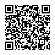 고시/공고 페이지 바로가기 주소(https://business.jangseong.go.kr/q/ezIyOHwxNjZ8c2hvd3xwYWdlPTE0Njh9&e=M&s=3), QRCODE