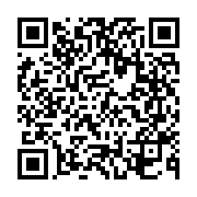 고시/공고 페이지 바로가기 주소(https://business.jangseong.go.kr/q/ezIyOHwxNjZ8c2hvd3xwYWdlPTE1NTR9&e=M&s=3), QRCODE