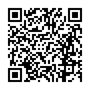 고시/공고 페이지 바로가기 주소(https://business.jangseong.go.kr/q/ezIyOHwxNjc0M3xzaG93fHBhZ2U9MTAyMH0=&e=M&s=3), QRCODE