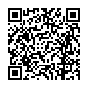 고시/공고 페이지 바로가기 주소(https://business.jangseong.go.kr/q/ezIyOHwxNjc0MnxzaG93fHBhZ2U9MTA1NH0=&e=M&s=3), QRCODE