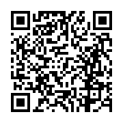 고시/공고 페이지 바로가기 주소(https://business.jangseong.go.kr/q/ezIyOHwxNjc0N3xzaG93fHBhZ2U9MTA1M30=&e=M&s=3), QRCODE