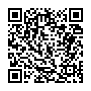 고시/공고 페이지 바로가기 주소(https://business.jangseong.go.kr/q/ezIyOHwxNjc1MHxzaG93fHBhZ2U9MTA1M30=&e=M&s=3), QRCODE