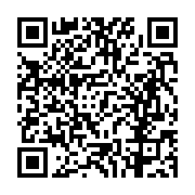 고시/공고 페이지 바로가기 주소(https://business.jangseong.go.kr/q/ezIyOHwxNjc2MHxzaG93fHBhZ2U9MTAxOH0=&e=M&s=3), QRCODE