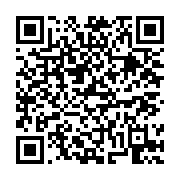 고시/공고 페이지 바로가기 주소(https://business.jangseong.go.kr/q/ezIyOHwxNjc3OXxzaG93fHBhZ2U9MTAxN30=&e=M&s=3), QRCODE