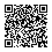 고시/공고 페이지 바로가기 주소(https://business.jangseong.go.kr/q/ezIyOHwxNjc4MnxzaG93fHBhZ2U9MTA1MX0=&e=M&s=3), QRCODE