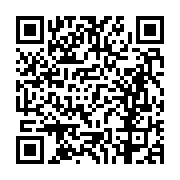 고시/공고 페이지 바로가기 주소(https://business.jangseong.go.kr/q/ezIyOHwxNjc4NHxzaG93fHBhZ2U9MTA1MX0=&e=M&s=3), QRCODE