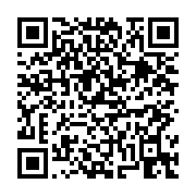 고시/공고 페이지 바로가기 주소(https://business.jangseong.go.kr/q/ezIyOHwxNjcwMnxzaG93fHBhZ2U9MTA1OH0=&e=M&s=3), QRCODE