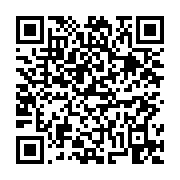 고시/공고 페이지 바로가기 주소(https://business.jangseong.go.kr/q/ezIyOHwxNjcwNnxzaG93fHBhZ2U9MTA1Nn0=&e=M&s=3), QRCODE