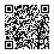 고시/공고 페이지 바로가기 주소(https://business.jangseong.go.kr/q/ezIyOHwxNjcwNnxzaG93fHBhZ2U9MTAyMX0=&e=M&s=3), QRCODE