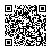 고시/공고 페이지 바로가기 주소(https://business.jangseong.go.kr/q/ezIyOHwxNjczM3xzaG93fHBhZ2U9MTAyMH0=&e=M&s=3), QRCODE