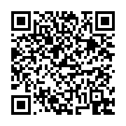 고시/공고 페이지 바로가기 주소(https://business.jangseong.go.kr/q/ezIyOHwxNjczN3xzaG93fHBhZ2U9MTA1M30=&e=M&s=3), QRCODE