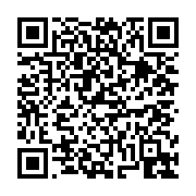 고시/공고 페이지 바로가기 주소(https://business.jangseong.go.kr/q/ezIyOHwxNjg0M3xzaG93fHBhZ2U9MTA0Nn0=&e=M&s=3), QRCODE