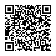 고시/공고 페이지 바로가기 주소(https://business.jangseong.go.kr/q/ezIyOHwxNjg0N3xzaG93fHBhZ2U9MTA0NX0=&e=M&s=3), QRCODE