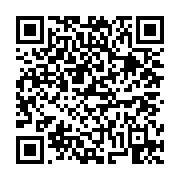 고시/공고 페이지 바로가기 주소(https://business.jangseong.go.kr/q/ezIyOHwxNjg0NXxzaG93fHBhZ2U9MTA0Nn0=&e=M&s=3), QRCODE