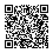 고시/공고 페이지 바로가기 주소(https://business.jangseong.go.kr/q/ezIyOHwxNjg0OXxzaG93fHBhZ2U9MTA0Nn0=&e=M&s=3), QRCODE