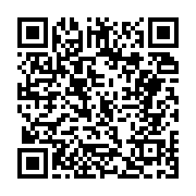 고시/공고 페이지 바로가기 주소(https://business.jangseong.go.kr/q/ezIyOHwxNjg1M3xzaG93fHBhZ2U9MTA0NX0=&e=M&s=3), QRCODE