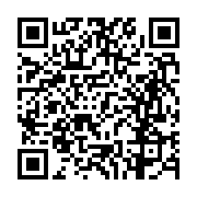 고시/공고 페이지 바로가기 주소(https://business.jangseong.go.kr/q/ezIyOHwxNjg1N3xzaG93fHBhZ2U9MTA0NH0=&e=M&s=3), QRCODE