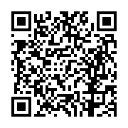 고시/공고 페이지 바로가기 주소(https://business.jangseong.go.kr/q/ezIyOHwxNjg2OXxzaG93fHBhZ2U9MTA0NH0=&e=M&s=3), QRCODE