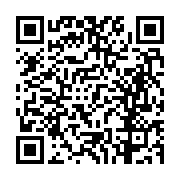 고시/공고 페이지 바로가기 주소(https://business.jangseong.go.kr/q/ezIyOHwxNjg3MnxzaG93fHBhZ2U9MTA0NH0=&e=M&s=3), QRCODE