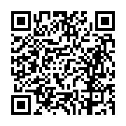 고시/공고 페이지 바로가기 주소(https://business.jangseong.go.kr/q/ezIyOHwxNjg3MnxzaG93fHBhZ2U9MTAwOX0=&e=M&s=3), QRCODE