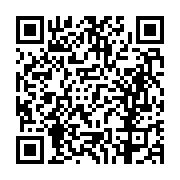 고시/공고 페이지 바로가기 주소(https://business.jangseong.go.kr/q/ezIyOHwxNjg5NXxzaG93fHBhZ2U9MTAwOH0=&e=M&s=3), QRCODE