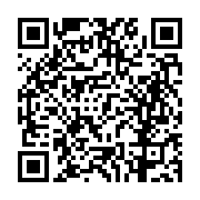 고시/공고 페이지 바로가기 주소(https://business.jangseong.go.kr/q/ezIyOHwxNjgwMHxzaG93fHBhZ2U9MTA0OH0=&e=M&s=3), QRCODE