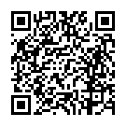 고시/공고 페이지 바로가기 주소(https://business.jangseong.go.kr/q/ezIyOHwxNjgwN3xzaG93fHBhZ2U9MTA0OX0=&e=M&s=3), QRCODE