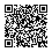 고시/공고 페이지 바로가기 주소(https://business.jangseong.go.kr/q/ezIyOHwxNjgxMXxzaG93fHBhZ2U9MTA0OX0=&e=M&s=3), QRCODE