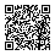 고시/공고 페이지 바로가기 주소(https://business.jangseong.go.kr/q/ezIyOHwxNjgxNnxzaG93fHBhZ2U9MTA0N30=&e=M&s=3), QRCODE