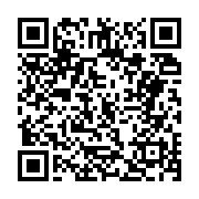 고시/공고 페이지 바로가기 주소(https://business.jangseong.go.kr/q/ezIyOHwxNjgyNXxzaG93fHBhZ2U9MTA0OH0=&e=M&s=3), QRCODE