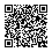 고시/공고 페이지 바로가기 주소(https://business.jangseong.go.kr/q/ezIyOHwxNjgzM3xzaG93fHBhZ2U9MTA0N30=&e=M&s=3), QRCODE