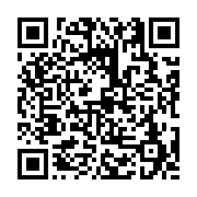 고시/공고 페이지 바로가기 주소(https://business.jangseong.go.kr/q/ezIyOHwxNjgzN3xzaG93fHBhZ2U9MTA0N30=&e=M&s=3), QRCODE