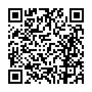 고시/공고 페이지 바로가기 주소(https://business.jangseong.go.kr/q/ezIyOHwxNjgzNnxzaG93fHBhZ2U9MTA0N30=&e=M&s=3), QRCODE