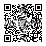 고시/공고 페이지 바로가기 주소(https://business.jangseong.go.kr/q/ezIyOHwxNjh8c2hvd3xwYWdlPTE1NTR9&e=M&s=3), QRCODE