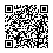 고시/공고 페이지 바로가기 주소(https://business.jangseong.go.kr/q/ezIyOHwxNjk0MXxzaG93fHBhZ2U9MTAwNH0=&e=M&s=3), QRCODE