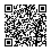 고시/공고 페이지 바로가기 주소(https://business.jangseong.go.kr/q/ezIyOHwxNjk0N3xzaG93fHBhZ2U9MTAzOH0=&e=M&s=3), QRCODE