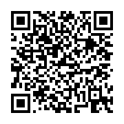 고시/공고 페이지 바로가기 주소(https://business.jangseong.go.kr/q/ezIyOHwxNjk1MHxzaG93fHBhZ2U9MTAwM30=&e=M&s=3), QRCODE