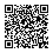 고시/공고 페이지 바로가기 주소(https://business.jangseong.go.kr/q/ezIyOHwxNjk3NnxzaG93fHBhZ2U9MTAzNX0=&e=M&s=3), QRCODE