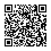 고시/공고 페이지 바로가기 주소(https://business.jangseong.go.kr/q/ezIyOHwxNjk4M3xzaG93fHBhZ2U9MTAzNX0=&e=M&s=3), QRCODE